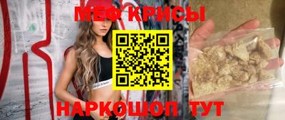 гидропоника Коммунар