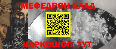 гидропоника Коммунар