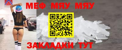 кокаин премиум Комсомольск-на-Амуре