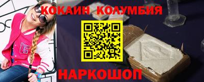гидропоника Коммунар