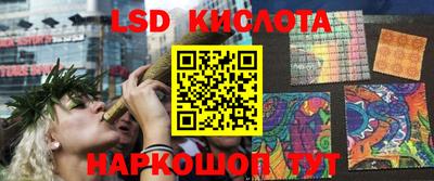 гидропоника Коммунар