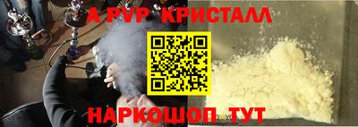 гидропоника Коммунар