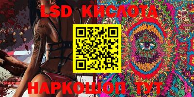 гидропоника Коммунар