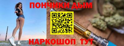 гидропоника Коммунар