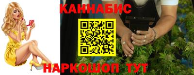 кокаин премиум Комсомольск-на-Амуре