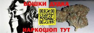 мяу мяу кристалл Конаково