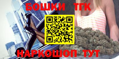 гидропоника Коммунар