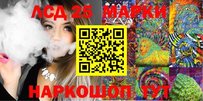 гидропоника Коммунар