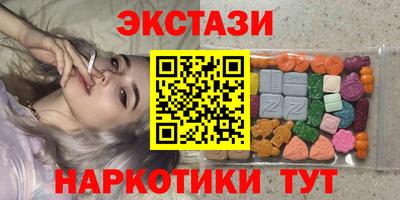 кокаин премиум Комсомольск-на-Амуре