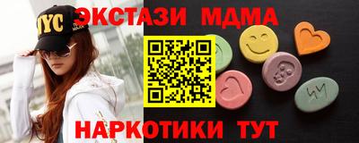 гидропоника Коммунар