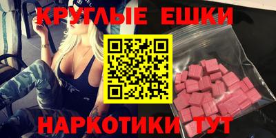 кокаин премиум Комсомольск-на-Амуре