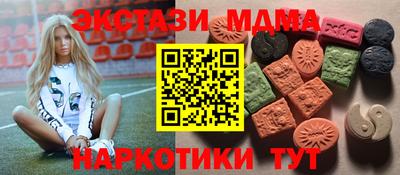 гидропоника Коммунар