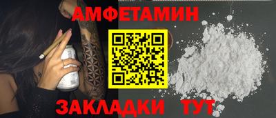 гидропоника Коммунар