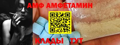 гидропоника Коммунар