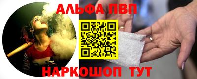 гидропоника Коммунар