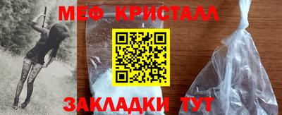 гидропоника Коммунар